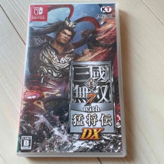 真・三國無双7 with 猛将伝 DX Switch(家庭用ゲームソフト)