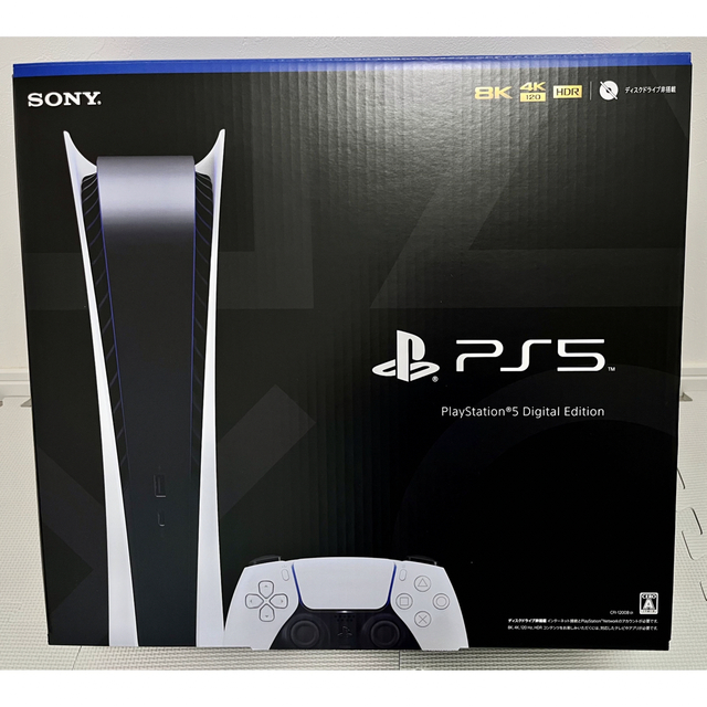 2022発売 プレイステーション5 デジタル Edition 1100B 保証3年付き