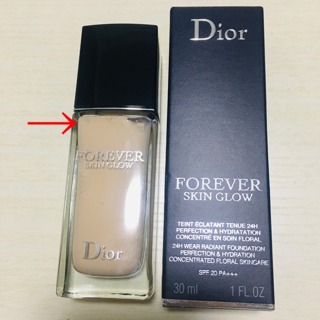 Dior(ディオール)のDior ディオールスキン フォーエヴァー フルイド グロウ 0N 30ml コスメ/美容のベースメイク/化粧品(ファンデーション)の商品写真