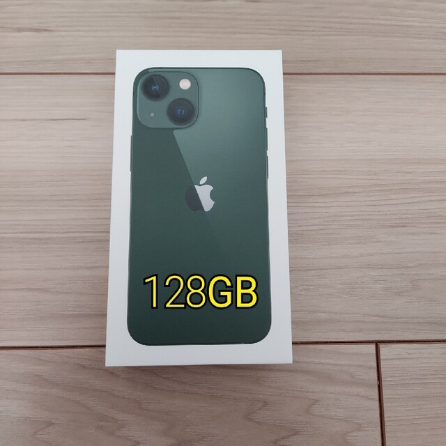 iPhone13mini