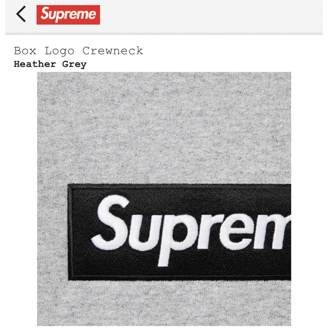 supreme box logo crewneck 2022