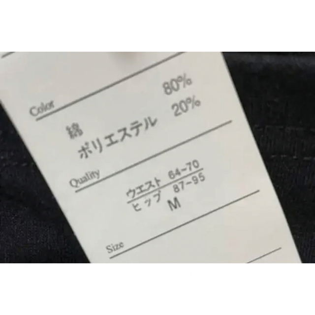 【新品タグ付き】タイトスカート レディースのスカート(ひざ丈スカート)の商品写真