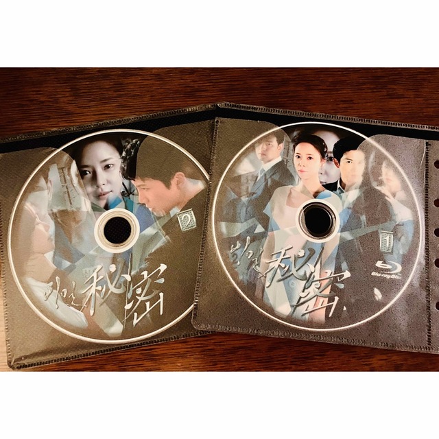 韓国ドラマ『秘密』監督版(100セット限定版)Blu-rayボックス - 通販