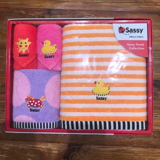 サッシー(Sassy)の【新品】SASSY タオルセット(タオル/バス用品)