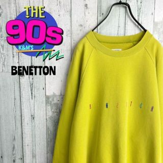 ベネトン(BENETTON)の90's Benetton ベネトン  ビックロゴ　ライムカラー　トレーナー(スウェット)