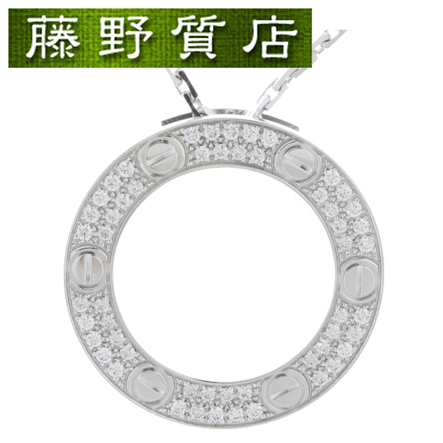 (美品)カルティエ CARTIER LOVE ラブネックレス パヴェダイヤ サークル K18 WG ホワイトゴールド × ダイヤ B7058000 保証書 8668 | フリマアプリ ラクマ