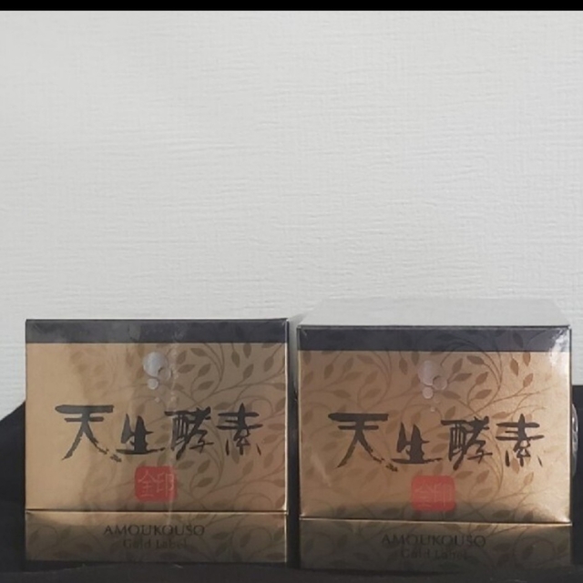 みずき様専用☆天生酵素 金印 - www.uhtprojects-sa.ch