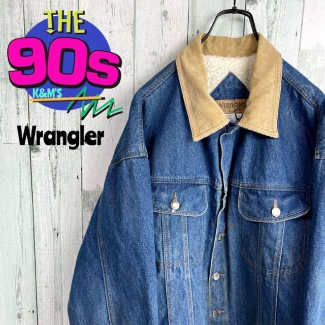 Wrangler - 90's Wrangler HERO ラングラー 裏総ボア デニムジャケット