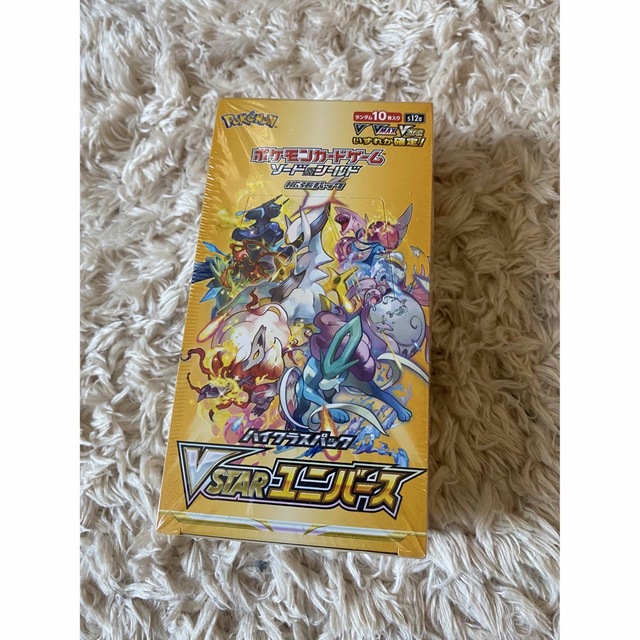 ポケモンカード VSTAR ユニバース 1BOX 未開封シュリンク付き