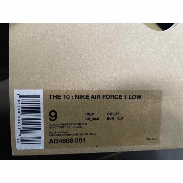 nike off-white air force 1 low 最終値下げ