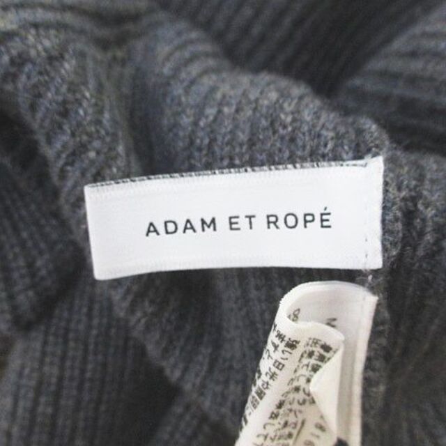 Adam et Rope'(アダムエロぺ)のAdam et Rope' 長袖 カーディガン F 灰系 グレー ジップアップ レディースのトップス(カーディガン)の商品写真