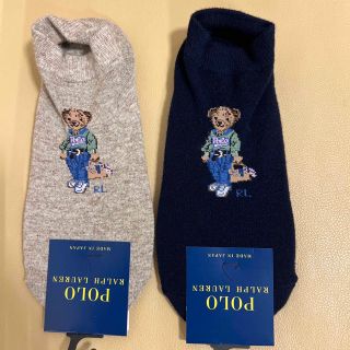 ポロラルフローレン(POLO RALPH LAUREN)の新登場‼️新作新品　女性ポロラルフローレン　ウールソックス2足　日本製　送料無料(ソックス)