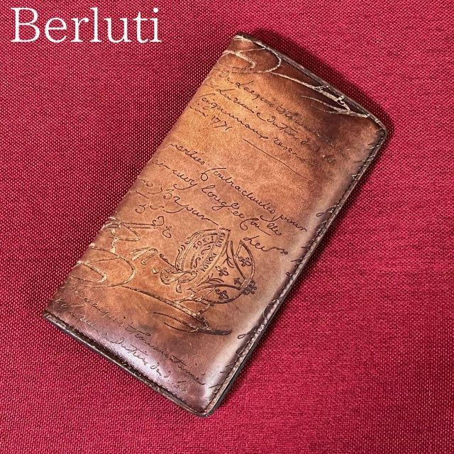 Berluti - 正規品 美品⭐️Berluti ベルルッティ 二つ折り 長財布 