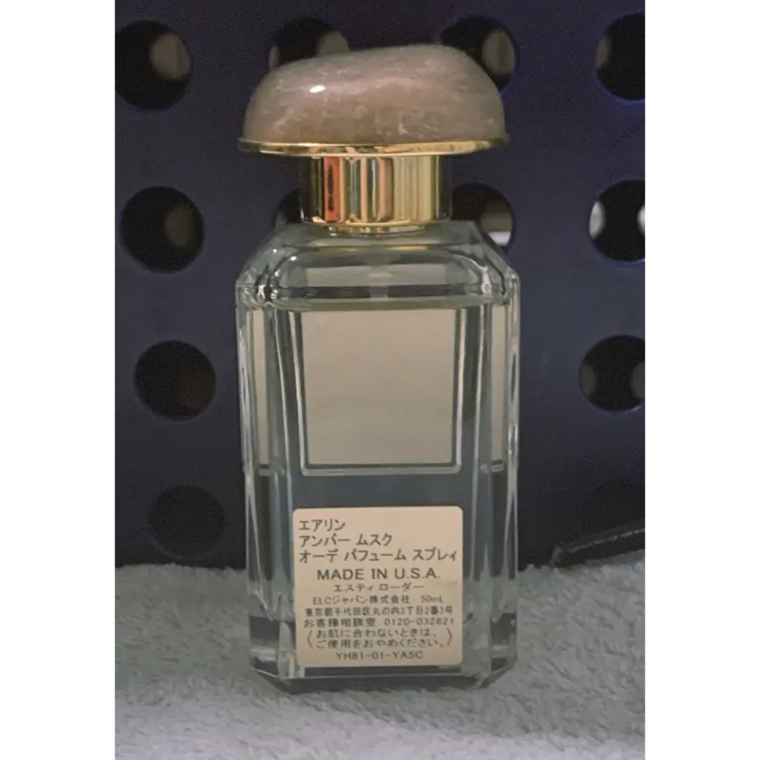 Estee Lauder(エスティローダー)のエスティーローダー　AERIN エアリン　AMBER MUSK アンバームスク コスメ/美容のボディケア(ボディクリーム)の商品写真