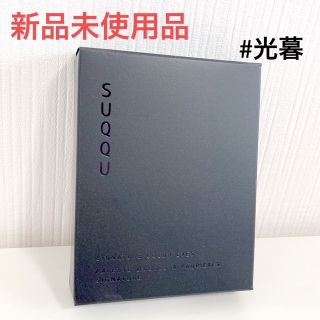 スック(SUQQU)の【新品】スック シグニチャー カラー アイズ #03 光暮(アイシャドウ)