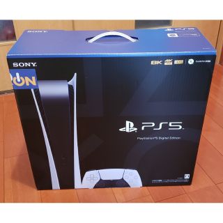 プレイステーション(PlayStation)のPS5 本体 デジタルエディション CFI-1000B01 動作OK プレステ5(家庭用ゲーム機本体)