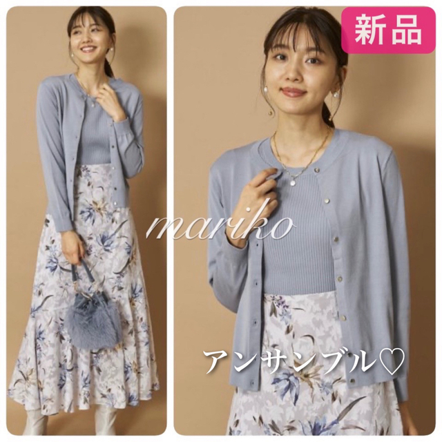 ☆新品☆ ジャスグリッティー クルーネックアンサンブル(8分袖