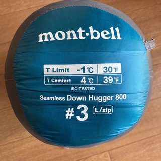 モンベル(mont bell)のシームレス ダウンハガー800 #3 未使用品(寝袋/寝具)