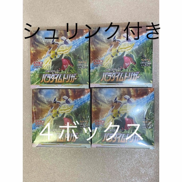 勘定奉行21 Ver.4 公式導入ガイドブック (完璧マスターシリーズ 勘定奉行21 Ver.4 公式導入ガイドブック (完璧マスターシリーズ