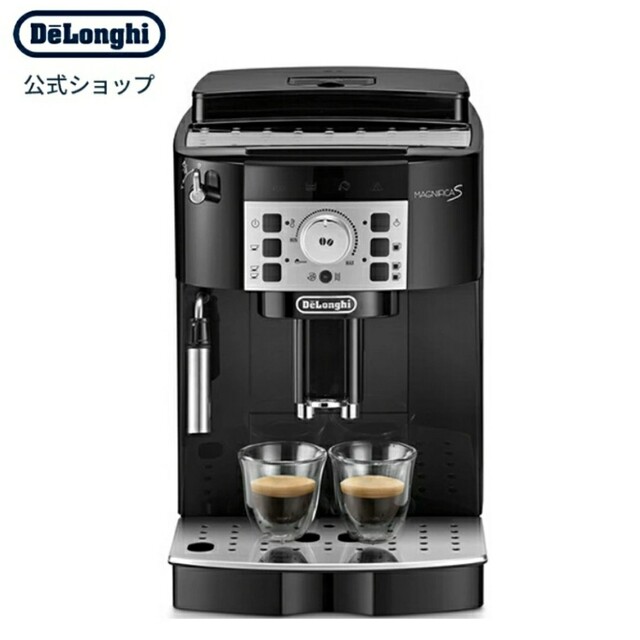 新到着 デロンギマグニフィカS ECAM22112B コーヒーメーカー