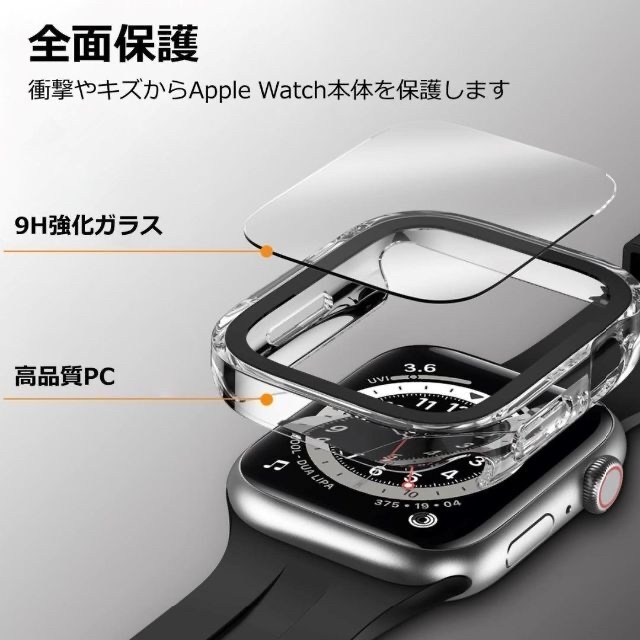 Apple Watch(アップルウォッチ)のApple Watch ケース カバー フラット 41mm ローズピンク メンズの時計(その他)の商品写真