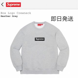 シュプリーム(Supreme)のsupreme box logo crewneck グレー　xl(スウェット)