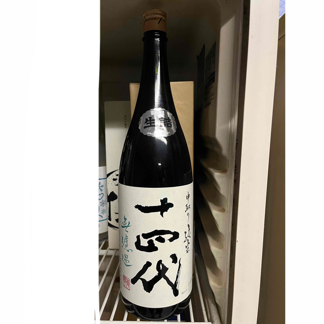 一生幸福・赤武・磐城壽・あべ・ろまん・天狗舞 1800ml×6本セット