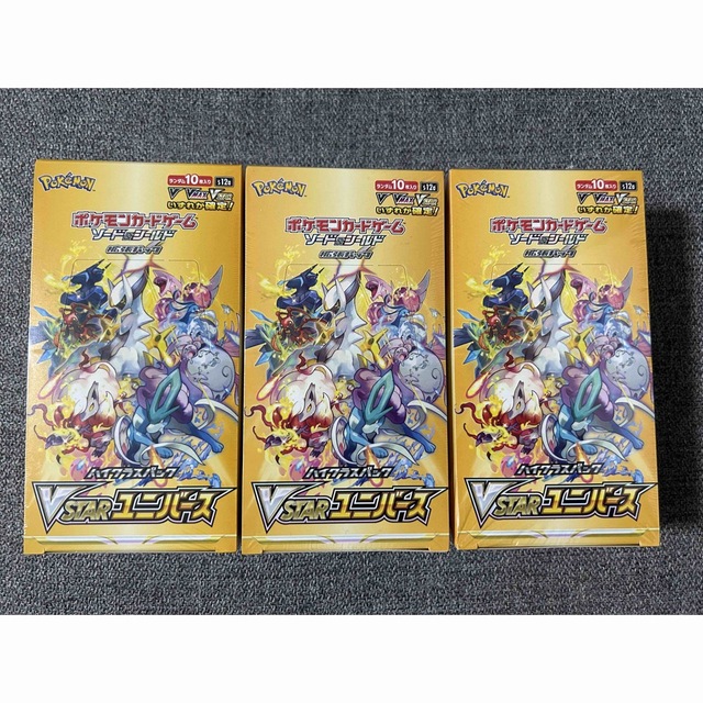 ポケモンカード　Vstarユニバース　シュリンク付き　3BOX