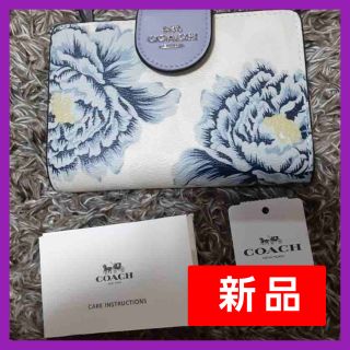 コーチ(COACH) 財布(レディース)(ブルー・ネイビー/青色系)の通販