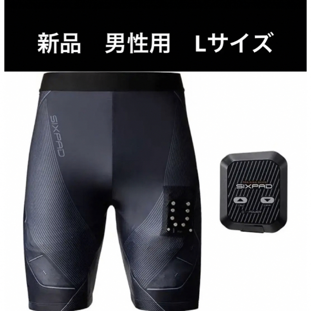 とっておきし新春福袋 Powersuit Sixpad Hip (男性用Lサイズ) Leg ...