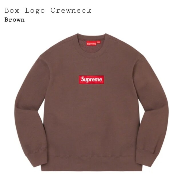 L Supreme Box Logo Crewneck brown