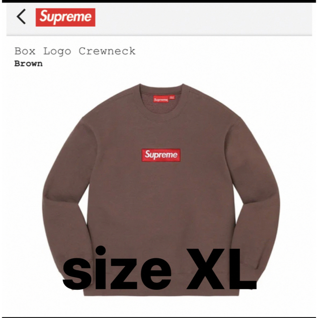 Supreme(シュプリーム)のSupreme Box Logo Crewneck "Brown" XL メンズのトップス(スウェット)の商品写真