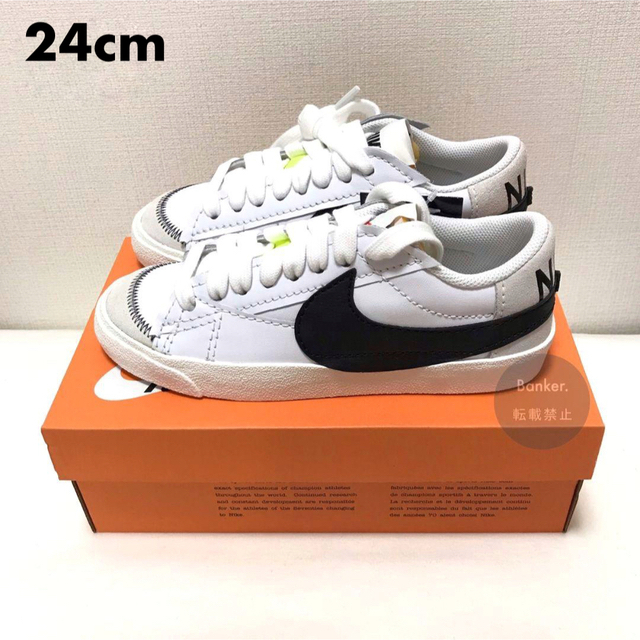 NIKE(ナイキ)の【新品/24cm】NIKE BLAZER LOW JUMBO air force レディースの靴/シューズ(スニーカー)の商品写真