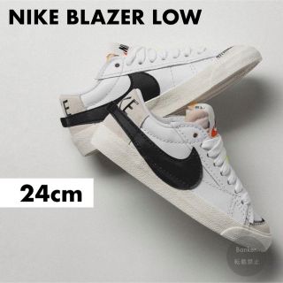 ナイキ(NIKE)の【新品/24cm】NIKE BLAZER LOW JUMBO air force(スニーカー)