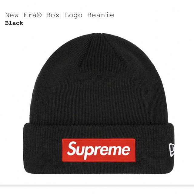 メンズSupreme New Era Box Logo Beanie "Black"