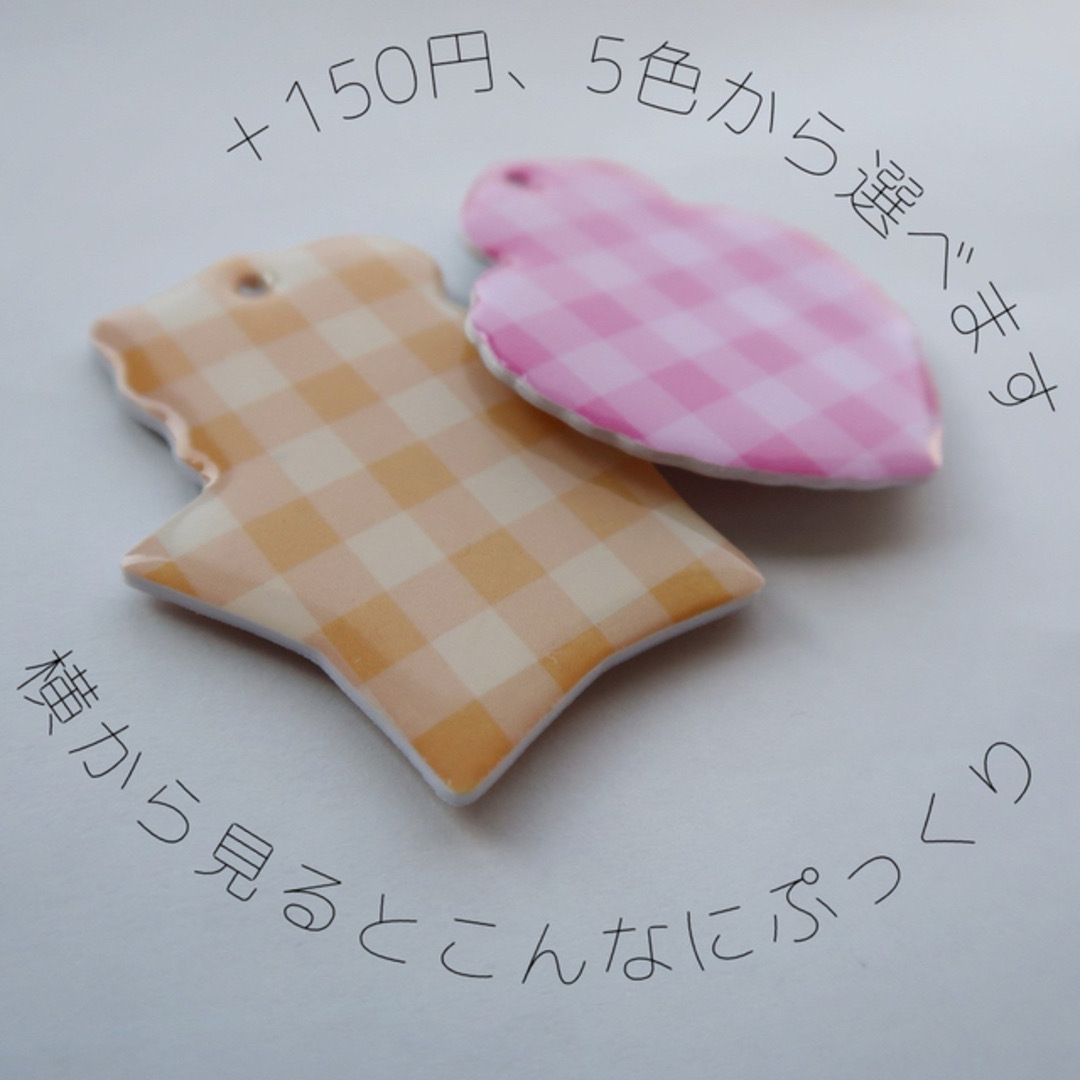 【入園準備に】 アンパンマン　ドキン コキン ちゃん　お名前　キーホルダー 　 その他のその他(オーダーメイド)の商品写真