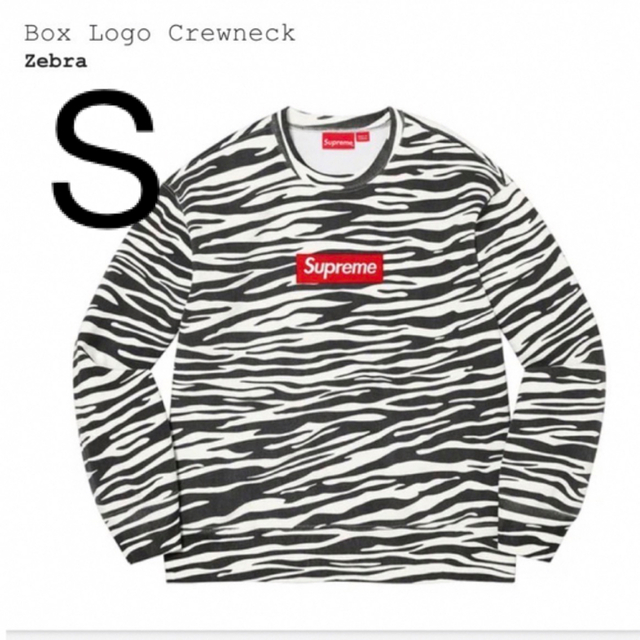 supreme  Box Logo Crewneck  Sサイズ