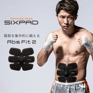シックスパッド(SIXPAD)の超美品シックスパッド充電式(トレーニング用品)