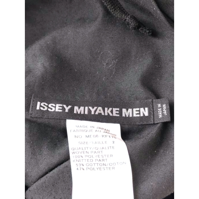ISSEY MIYAKE MEN(イッセイミヤケメン) メンズ パンツ