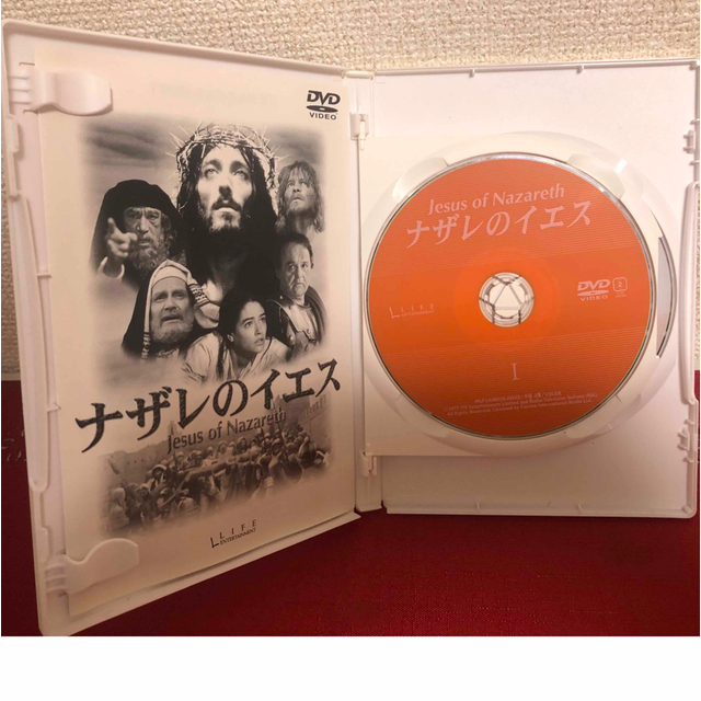セール! ナザレのイエス〈2枚組〉 - grupofranja.com