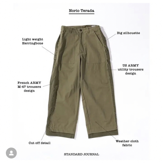 UNISEX S/M 2022aw yonikxxavi cutting trousers 46 | alamiah.edu.sa