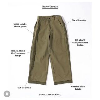 ジャーナルスタンダード(JOURNAL STANDARD)のstandard journal  terada military pants(ワークパンツ/カーゴパンツ)