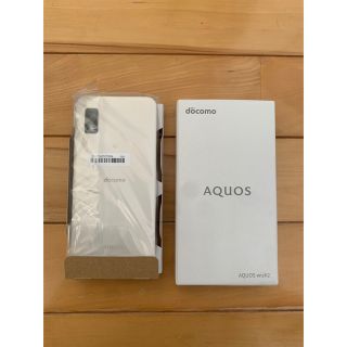 アクオス(AQUOS)のSHARP AQUOS wish2 SH-51C ホワイト(スマートフォン本体)