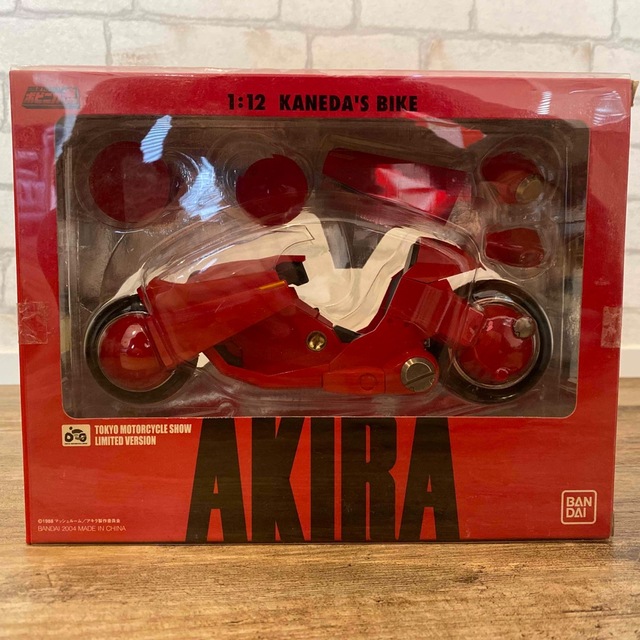 未開封 最安値 ポピニカ魂 金田のバイク AKIRA