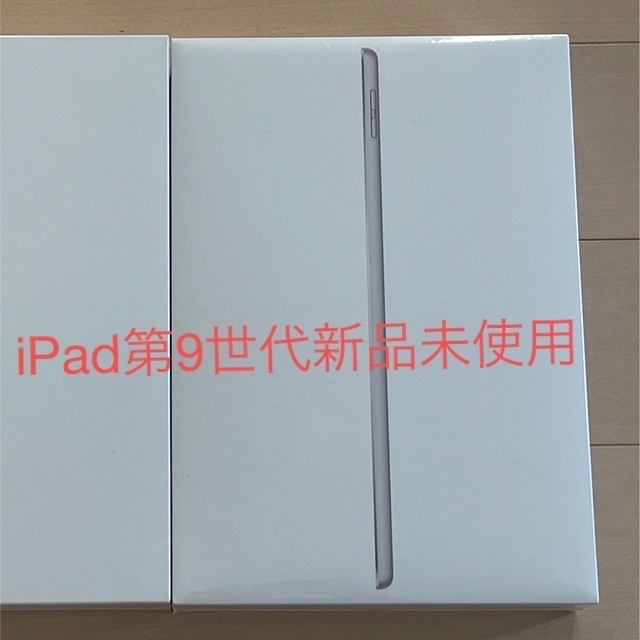 APPLE iPad第9世代 IPAD WI-FI 64GB