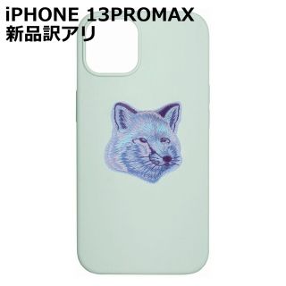 メゾンキツネ(MAISON KITSUNE')のメゾンキツネ iPhone 13 PROMAX ケース KITSUNE(その他)