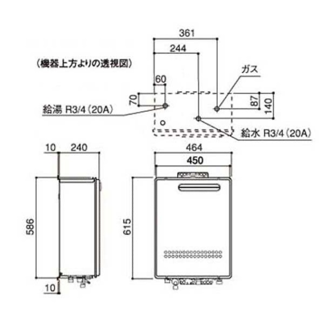 ぞの様専用】ノーリツ 業務用給湯器 24号 GQ-C2422WZD-FH