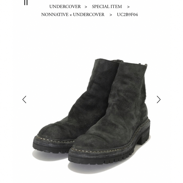 殿堂 nonnative - UNDERCOVER × Collection OZISM UNDERCOVER ブーツ