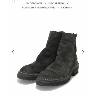 アンダーカバー(UNDERCOVER)のnonnative × UNDERCOVER OZISM Collection(ブーツ)