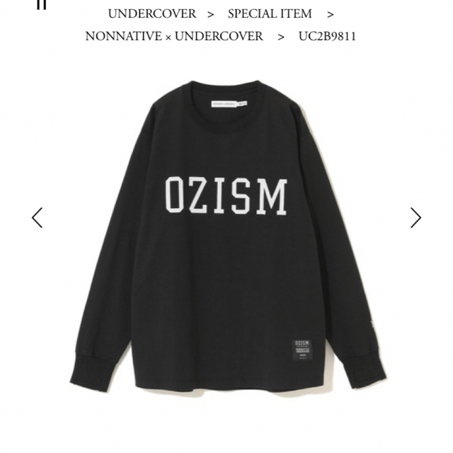 半額SALE/ 3新品 3新品 スウェット UNDERCOVER メンズ オウガ 他人の
